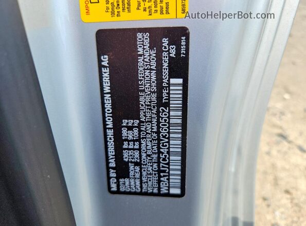 WBA1J7C54GV360562 2016 BMW M2 Silver ძრავის განყოფილების ხედი