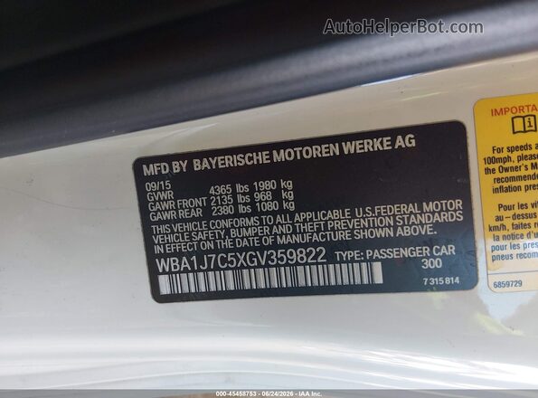 WBA1J7C5XGV359822 2016 BMW M2 White Engine compartment view