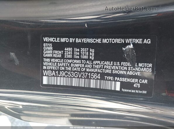 WBA1J9C53GV371564 2016 BMW M2 Black ძრავის განყოფილების ხედი
