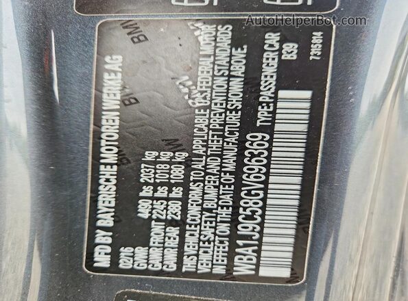 WBA1J9C58GV696369 2016 BMW M2 Gray Вид наклейки з VIN-кодом