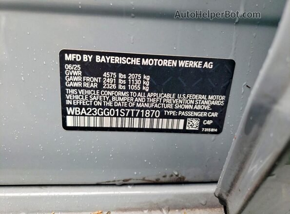WBA23GG01S7T71870 2025 BMW 2 SERIES Gray ძრავის განყოფილების ხედი
