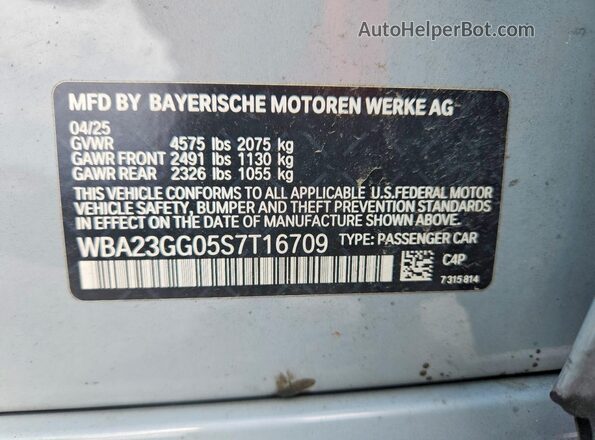WBA23GG05S7T16709 2025 BMW 2 SERIES Gray Շարժիչի բաժամունքի տեսք