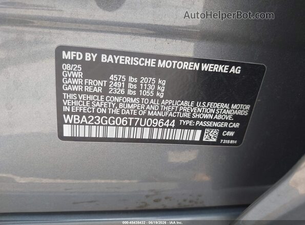 WBA23GG06T7U09644 2026 BMW 2 SERIES Серый Вид подкапотного пространства