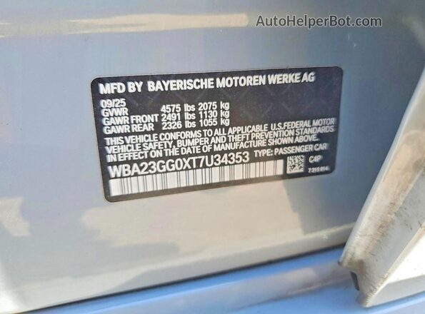 WBA23GG0XT7U34353 2026 BMW 2 SERIES Gray Engine compartment view