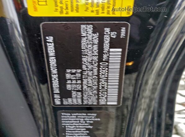 WBA2G1C33HV639310 2017 BMW M2 Black Vista del compartimento del motor