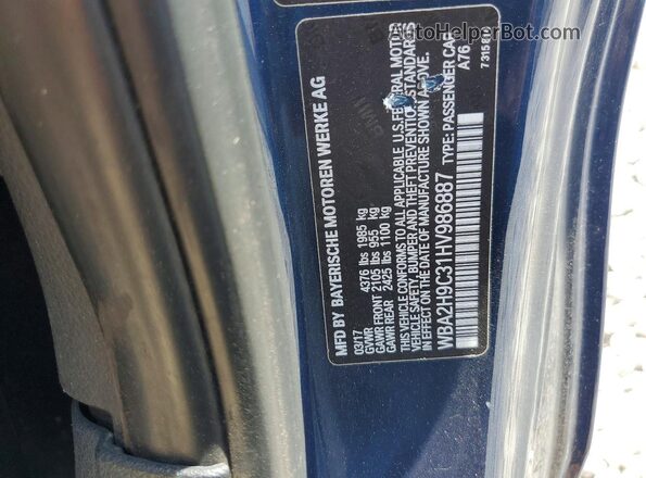 WBA2H9C31HV986887 2017 BMW 2 SERIES Blue Շարժիչի բաժամունքի տեսք