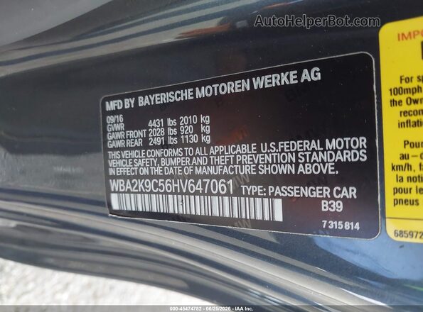 WBA2K9C56HV647061 2017 BMW 2 SERIES Gray ძრავის განყოფილების ხედი