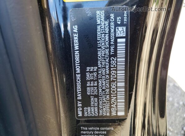 WBA2N1C06L7D91582 2020 BMW M2 Black ძრავის განყოფილების ხედი