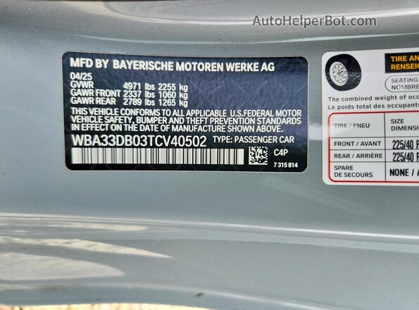 WBA33DB03TCV40502 2026 BMW OTHER Gray Շարժիչի բաժամունքի տեսք