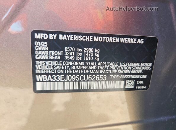 WBA33EJ09SCU62653 2025 BMW 7 SERIES Gray Շարժիչի բաժամունքի տեսք