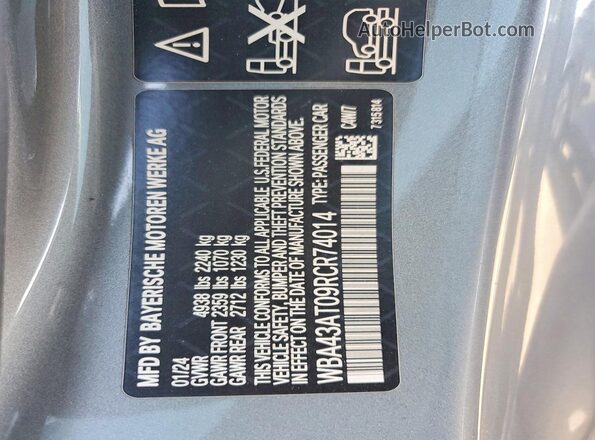 WBA43AT09RCR74014 2024 BMW 4 SERIES Gray ძრავის განყოფილების ხედი