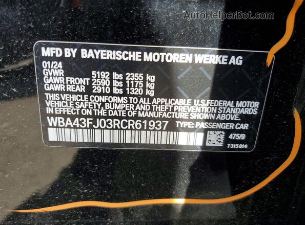 WBA43FJ03RCR61937 2024 BMW 5 SERIES Black Вид підкапотного простору