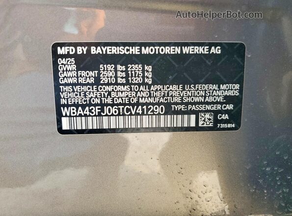 WBA43FJ06TCV41290 2026 BMW 5 SERIES Gray Շարժիչի բաժամունքի տեսք