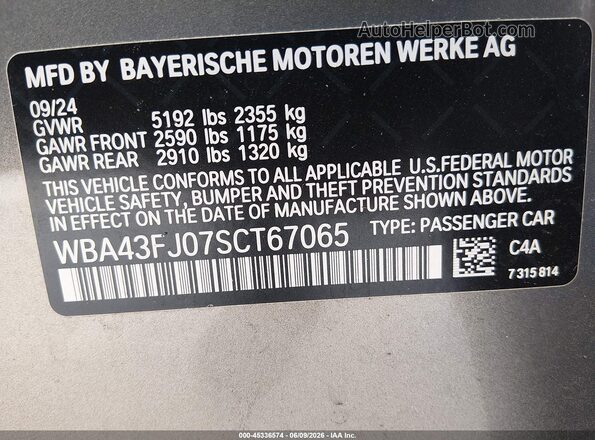 WBA43FJ07SCT67065 2025 BMW 5 SERIES Beige Engine compartment view