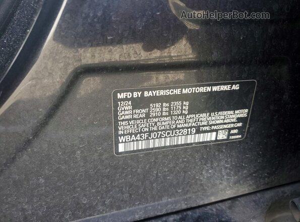 WBA43FJ07SCU32819 2025 BMW 5 SERIES Black Շարժիչի բաժամունքի տեսք