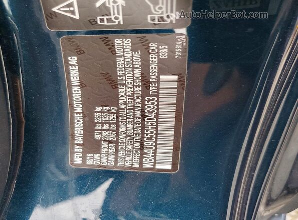 WBA4U9C55H5D43953 2017 BMW 4 SERIES Синий Вид подкапотного пространства