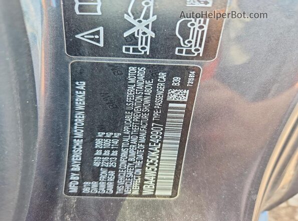 WBA4W5C50KAE49907 2019 BMW OTHER Gray Widok naklejki z numerem VIN