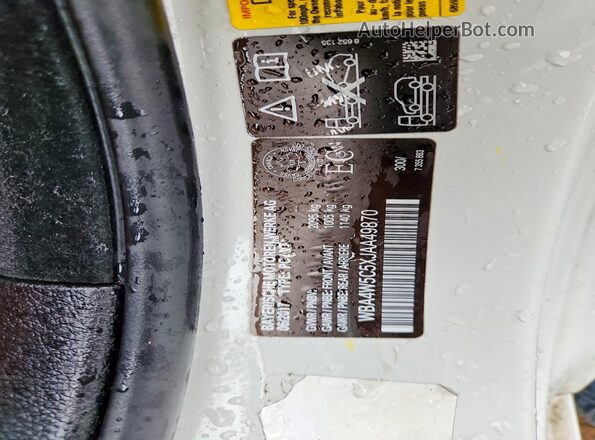 WBA4W5C5XJAA49870 2018 BMW OTHER White Widok komory silnika