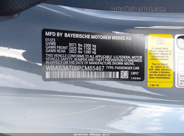 WBA53AT08PCM65467 2023 BMW M4 Gray Widok komory silnika