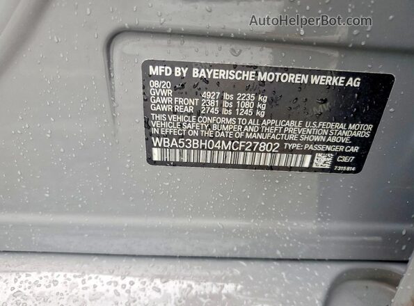 WBA53BH04MCF27802 2021 BMW 5 SERIES Gray Engine compartment view