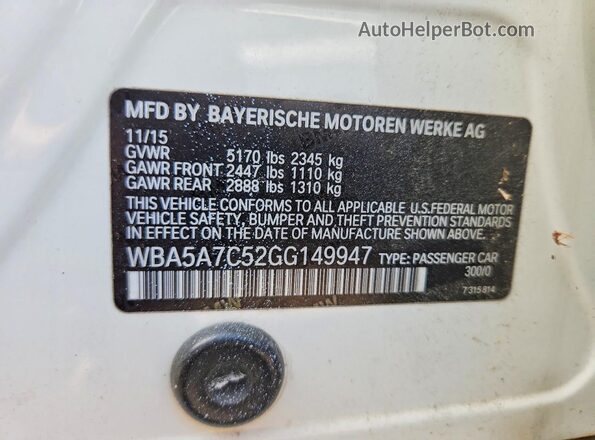 WBA5A7C52GG149947 2016 BMW 5 SERIES Black Շարժիչի բաժամունքի տեսք