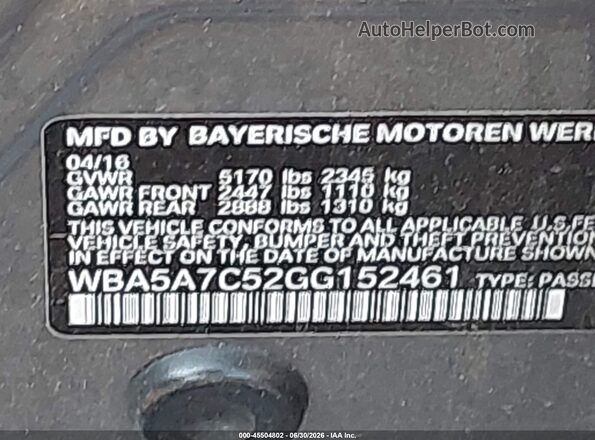 WBA5A7C52GG152461 2016 BMW 5 SERIES Gray ძრავის განყოფილების ხედი