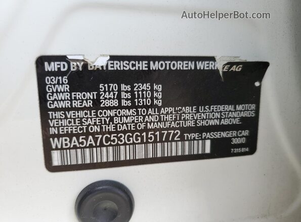WBA5A7C53GG151772 2016 BMW 5 SERIES White ძრავის განყოფილების ხედი