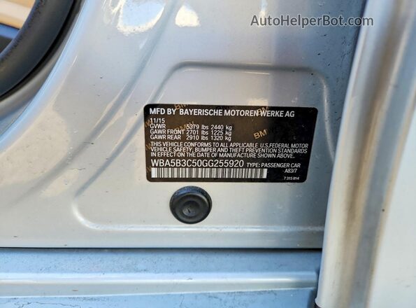 WBA5B3C50GG255920 2016 BMW 5 SERIES Silver Вид підкапотного простору