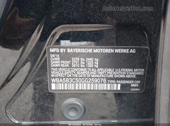 WBA5B3C50GG259076 2016 BMW 5 SERIES Black Widok komory silnika