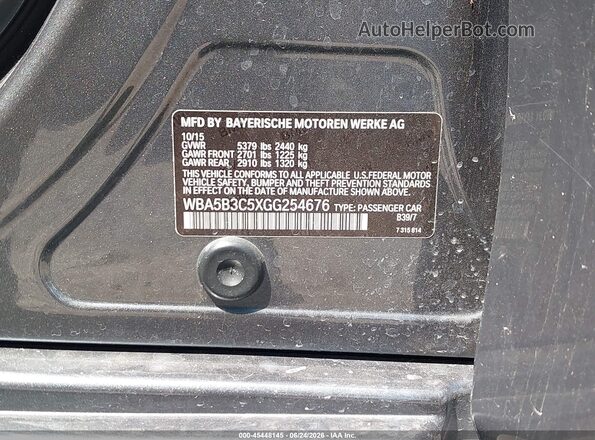WBA5B3C5XGG254676 2016 BMW 5 SERIES Gray Engine compartment view