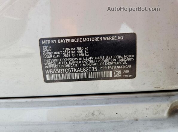 WBA5R1C57KAE82035 2019 BMW 3 SERIES Белый Вид подкапотного пространства