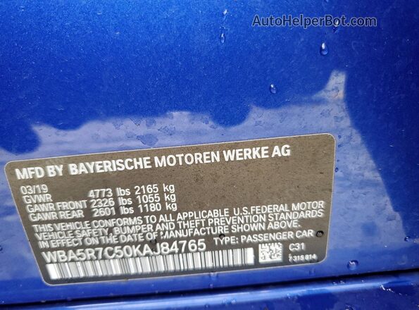 WBA5R7C50KAJ84765 2019 BMW OTHER Синий Вид подкапотного пространства