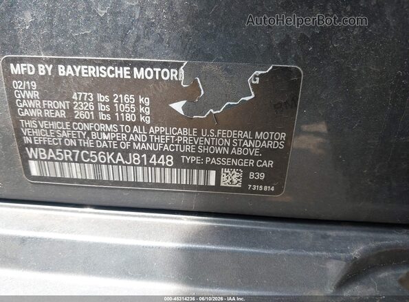 WBA5R7C56KAJ81448 2019 BMW 3 SERIES Gray Вид підкапотного простору