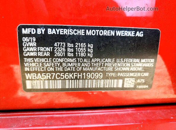 WBA5R7C56KFH19099 2019 BMW 3 SERIES Red Vista del compartimento del motor