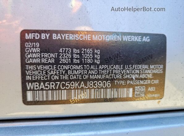 WBA5R7C59KAJ83906 2019 BMW OTHER Silver Вид підкапотного простору
