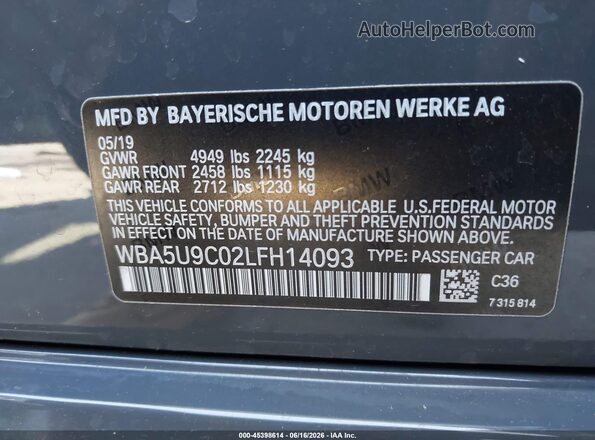WBA5U9C02LFH14093 2020 BMW M3 Gray ძრავის განყოფილების ხედი