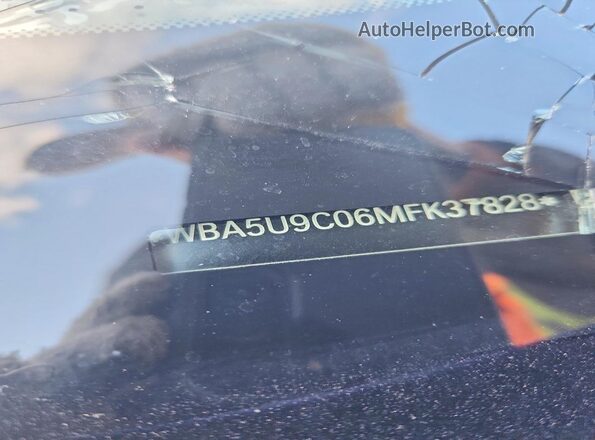 WBA5U9C06MFK37828 2021 BMW M3 Blue Շարժիչի բաժամունքի տեսք