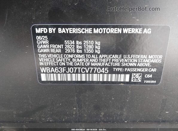 WBA63FJ07TCV77045 2026 BMW 5 SERIES Black Շարժիչի բաժամունքի տեսք