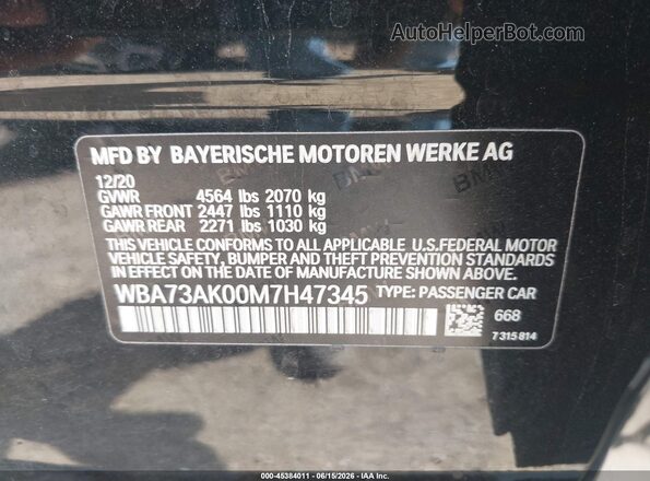 WBA73AK00M7H47345 2021 BMW 2 SERIES Черный Вид подкапотного пространства