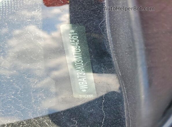 WBA73AK03M7G94561 2021 BMW 2 SERIES Black Вид підкапотного простору