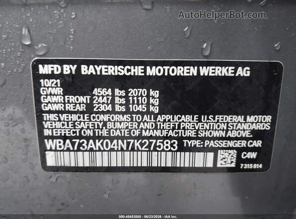 WBA73AK04N7K27583 2022 BMW 2 SERIES Gray Widok komory silnika