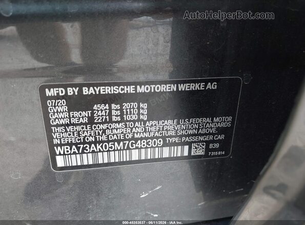 WBA73AK05M7G48309 2021 BMW 2 SERIES Серый Вид подкапотного пространства