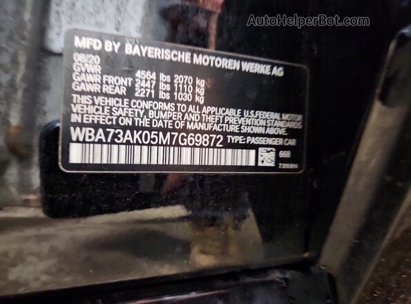 WBA73AK05M7G69872 2021 BMW 2 SERIES Black Vista del compartimento del motor