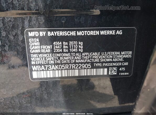 WBA73AK05R7R22905 2024 BMW 2 SERIES Black Widok komory silnika