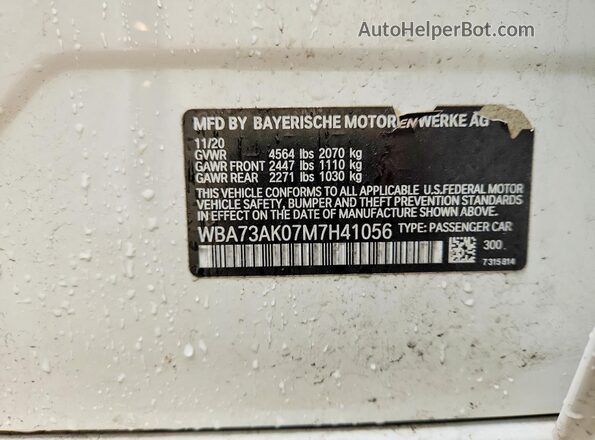 WBA73AK07M7H41056 2021 BMW 2 SERIES Белый Вид наклейки с VIN-кодом