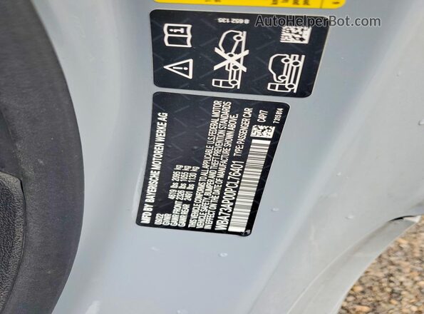 WBA73AP00PCL76401 2023 BMW 4 SERIES Gray ძრავის განყოფილების ხედი
