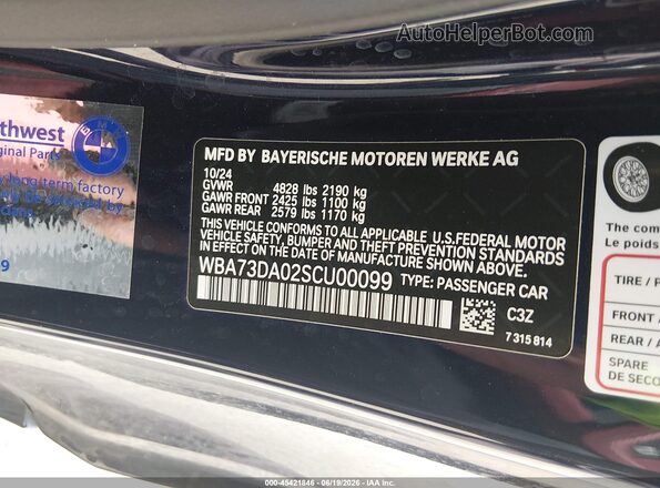 WBA73DA02SCU00099 2025 BMW M4 Синий Вид подкапотного пространства