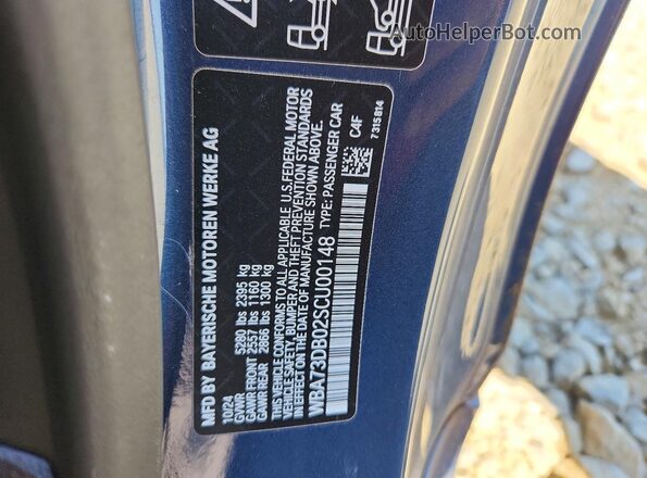 WBA73DB02SCU00148 2025 BMW M4 Blue Engine compartment view