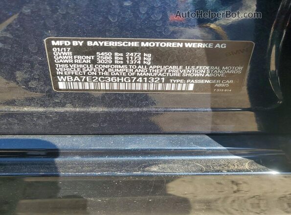 WBA7E2C36HG741321 2017 BMW 7 SERIES Blue Вид підкапотного простору