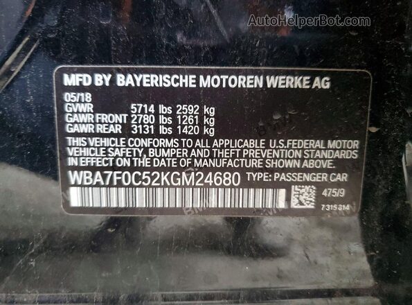 WBA7F0C52KGM24680 2019 BMW 7 SERIES Black Widok komory silnika